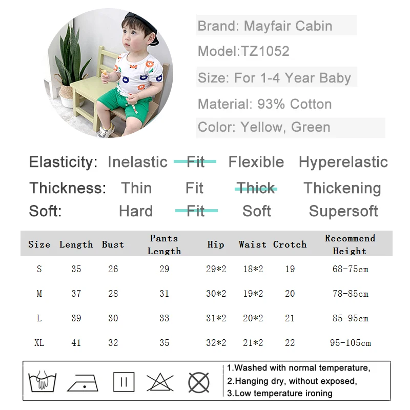 2 шт. футболка и шорты для мальчиков с коротким рукавом |