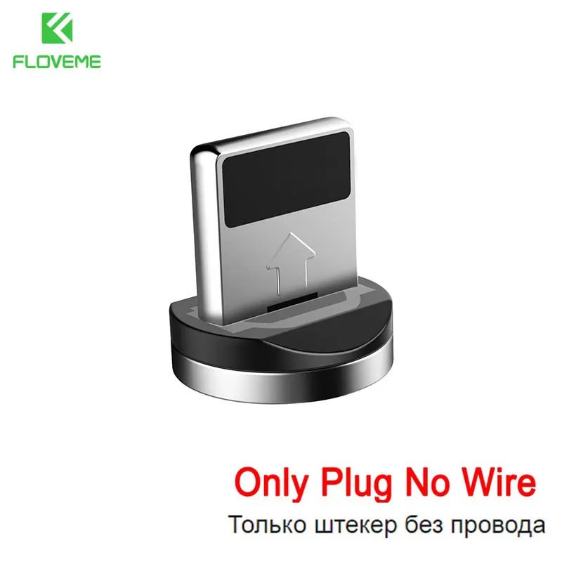 FLOVEME 1 м светодио дный Магнитная USB кабель Micro USB/Тип C/для Apple iPhone X XS Max магнитное зарядное устройство, кабель для samsung Xiaomi LG Кабо зарядное устройство usb кабель магнитная зарядка кабель - Цвет: Only Plug