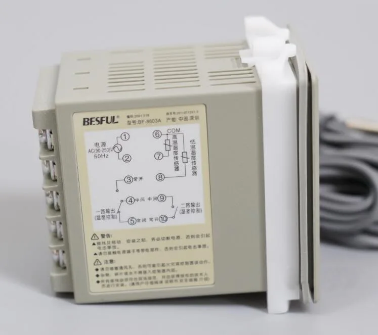 Регулятор температуры солнечной батареи термостат с датчиком 240K NTC 90 250 В|Умная