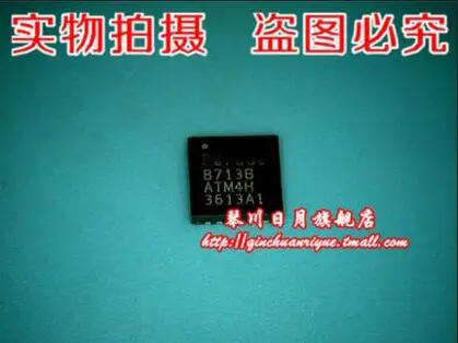 

The original 5PCS PS8713B PS87138 8713B QFN-24