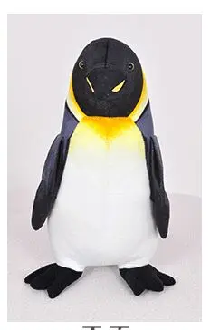 

small cute plush penguin toy stuffed penguin doll gift about 25cm 0465