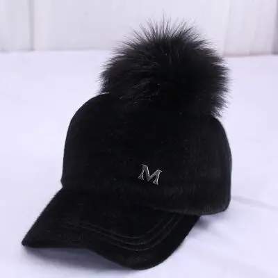 MAERSHEI зимняя женская бейсбольная кепка для волос модная M с буквами Snapback теплый плюшевый шар Корейская женская черная Casqutte Gorras Casu - Цвет: black