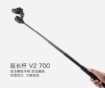 Ручка стержень палка монопод Штатив для Gopro Go Pro Hero 6 5 4 3 Xiaomi Xiomi Yi 2 K телефоны