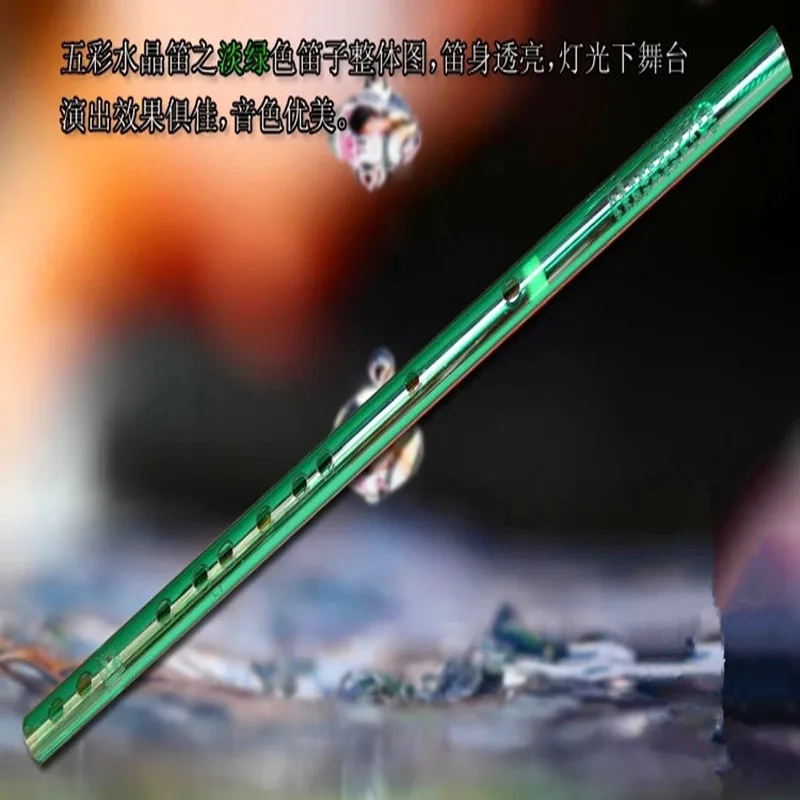 Китайская Хрустальная флейта поперечный кристалл для концерта Flauta C D E FG KEY dizi