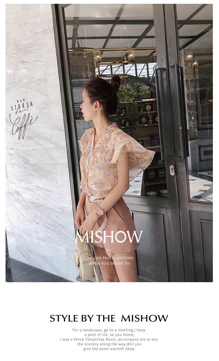 Mishow Шифоновая блузка с V-образным вырезом MX18B4864