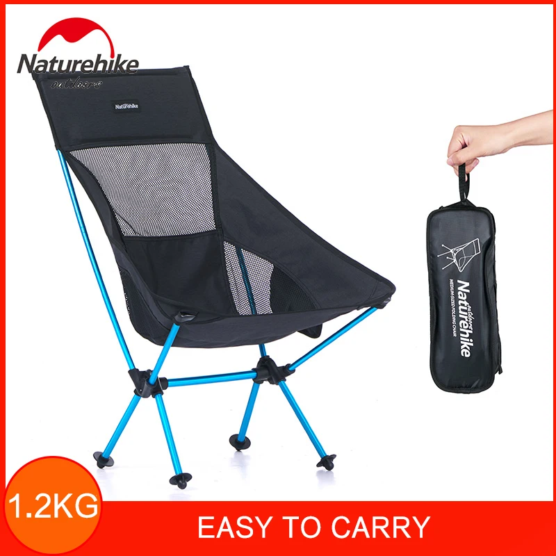Naturehike Outdoor Ultralight Portable Folding Chair with Carry Bag Heavy Duty Camping Chairs Beach Picnic BBQ Fishing | Спорт и