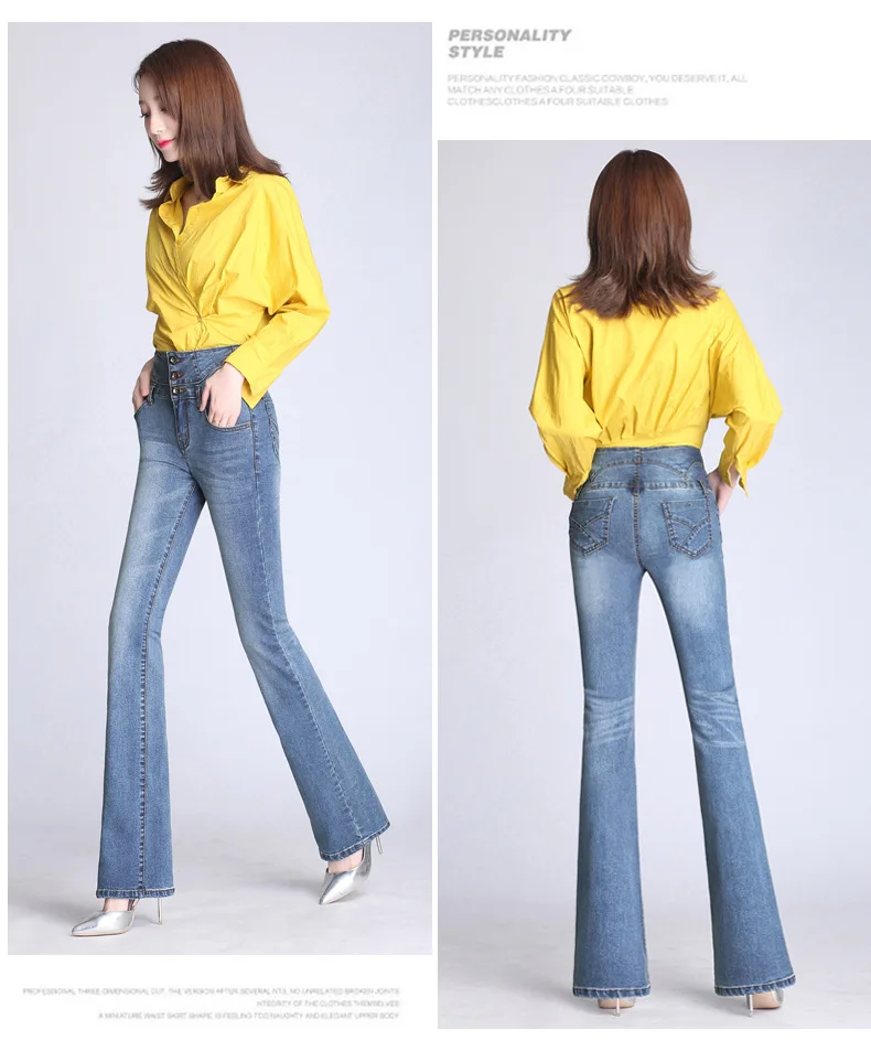 Джинсы с высокой талией, женские повседневные брюки, Стрейчевые обтягивающие расклешенные джинсы, женские расклешенные джинсы, черные, синие