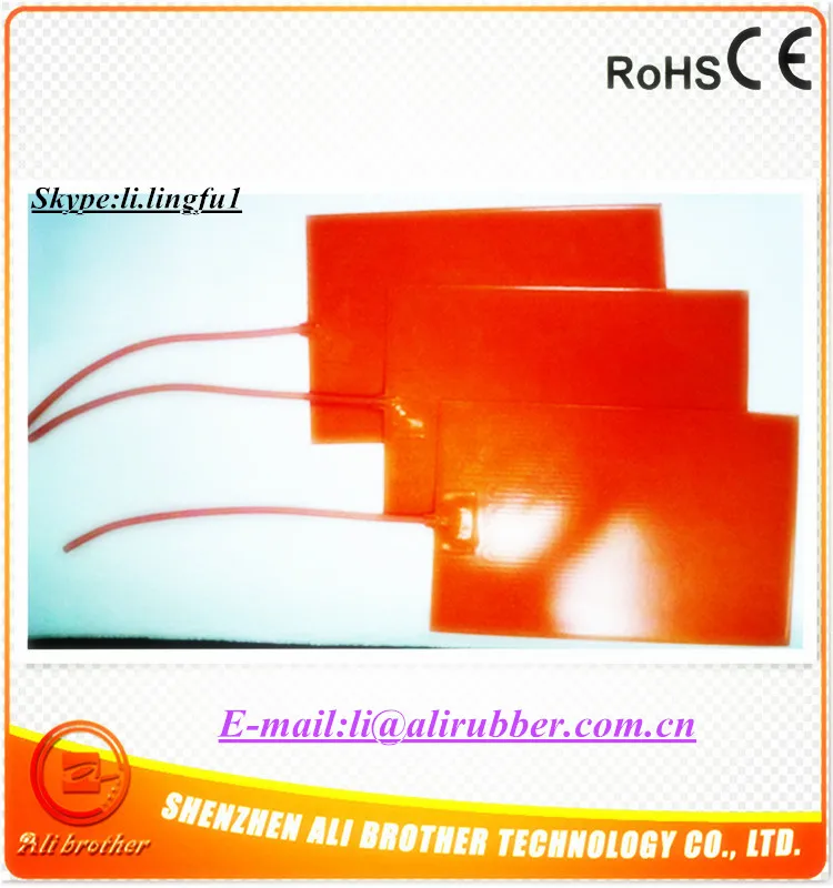 Silicone Heater 3D Printer 300*400*1.5mm 12v 360w adhesive1side 1000mm lead come out from short side 100k thermistor | Дом и сад
