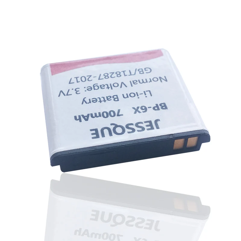Jessque 700 мАч BP-6X BP6X 6x Батарея для Nokia 8801 8860 8800 Sirocco N73i телефона Bateria Batterie Batterij batterija