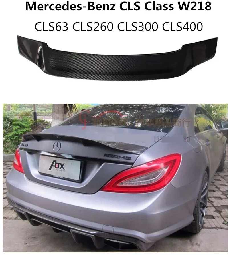 Спойлер из углеродного волокна для Mercedes Benz CLS Class W218 CLS63 CLS260 CLS300 CLS400 2013 2017