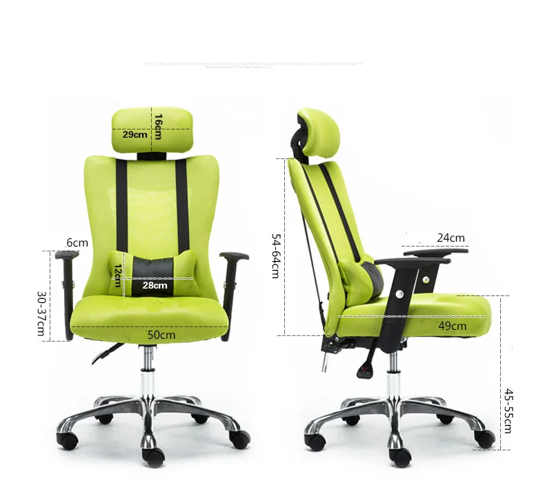 Высокое качество эргономичный офисный стул вращающийся компьютерный подъемный