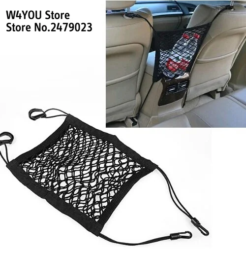 Сетка для сиденья автомобильного держателя VOLVO V40 V60 S60 S80 XC60 XC90|net for car|for carvolvo xc60 car |