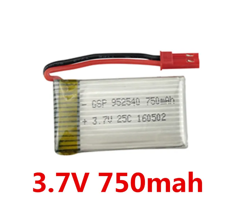 Аккумулятор MJX X400 X300C X800 FY550 3 7 В 750 мАч 1 шт.|3.7v 750mah|3.7v batterymjx x400 |