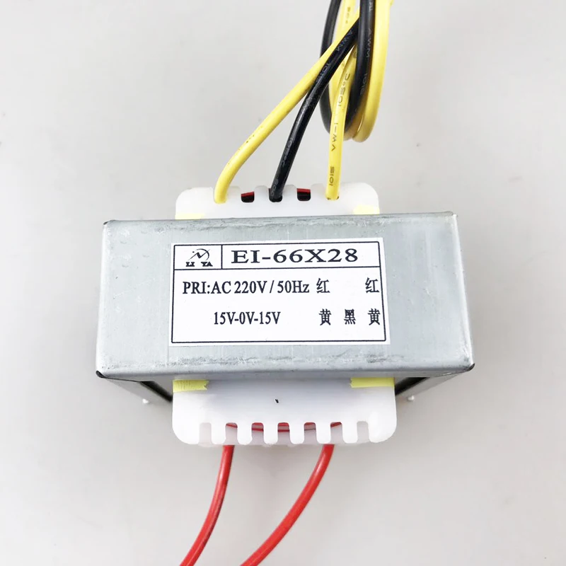 EI66 30W 50/60Hz ei силовой трансформатор 30W Вход AC220V Выход двойной 12 V/16 V/24 V/28/30 V две линии