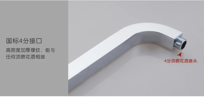 Современные душевые лейки дождевая Лейка для душа фоторазъем твердый медный