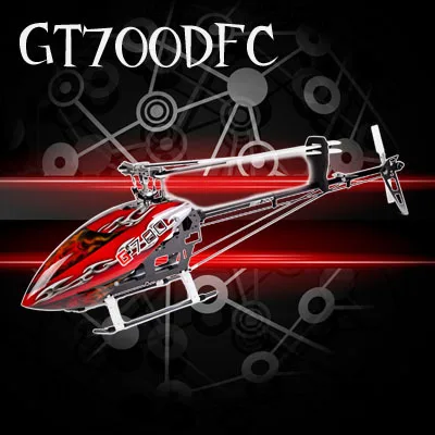Модель самолета Jiadi GARTT 700 GT700DFC пустой вал с дистанционным управлением капюшоном