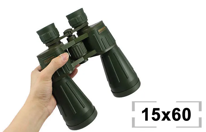 15x60 Бинокль Seeker 15X60 немецкий военный мощный бинокль telescopio армейский зеленый профессиональный телескоп высокой четкости для охоты - Цвет: 15x60