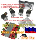 RU ship 4-осевой телефон, 4 шт., NEMA23 270oz-in, шаговый двигатель 3A  4 осевой TB6560, плата драйвера и блок питания 350 Вт 24 В