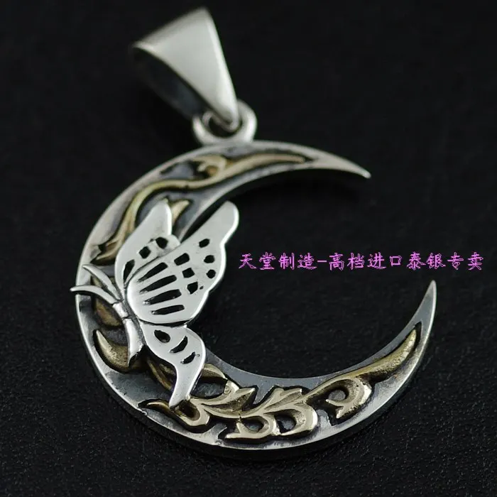 

GV the new moon and the Butterfly Pendant