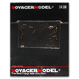 

Модель KNL HOBBY Voyager ME-A039 Flak38 20 мм