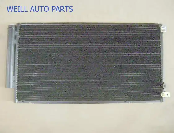 WEILL 8105100 S08 конденсатор в сборе для Great Wall florid|Конденсаторы и испарители| |