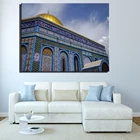 Настенные постеры с изображением золотых храмов в исламе, изображение на стену мусульманской мечети, настенные украшения для гостиной