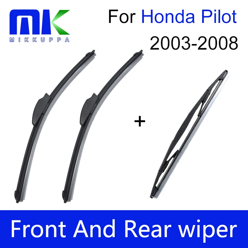 Стеклоочистители для передних и задних дворников Honda Pilot 2003 2004 2005 2006 2007 2008