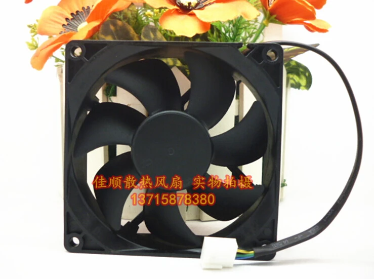 9 см 90*90*25 DS09225R12H 12В 0.41A 4 провода температура вентилятор шасси CPU | Компьютеры и офис