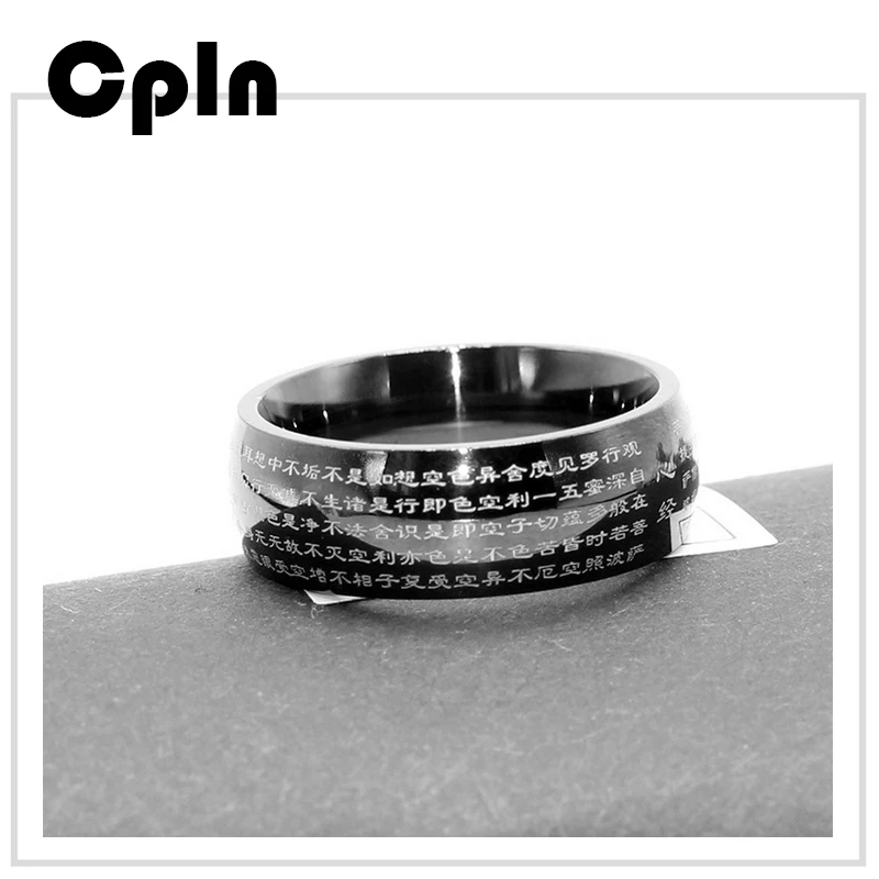 Cpln 2019 титановая сталь Религиозные ювелирные кольца буддийское Писание черное