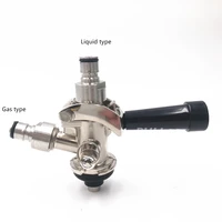 keg coupler s type with ball lock conversion kithigh quality stainless steel s system beer keg tap coupler keg adapter kit