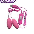 USB-устройство для прыжков в яйце, водонепроницаемое устройство для мастурбации для мужчин и женщин