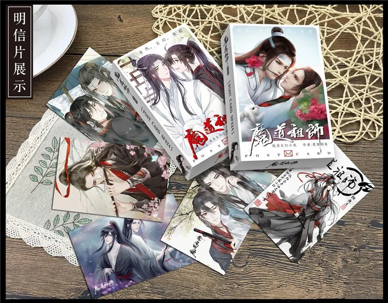 36 листов/Набор Аниме MO DAO ZU SHI Identity V стильная открытка/поздравительная открытка/подарки на Рождество и год