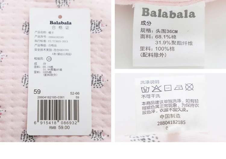 Balabala/детская одежда для маленьких мальчиков и девочек, г., мягкая хлопковая кепка с ушами, повторяющийся принт Hedhehog для новорожденных детей, ребристые манжеты