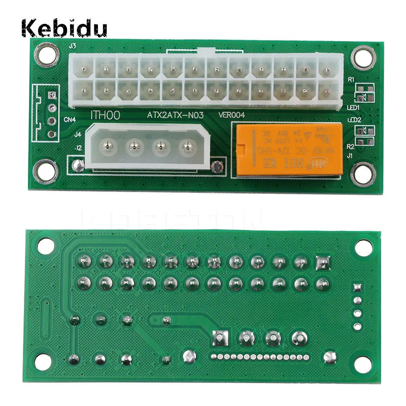 Двойной блок-адаптер Kebidu с 24Pin на 4Pin синхронизация синхронный стартер