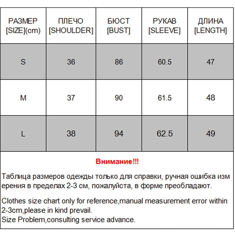 KENNTRICE женские кожаные куртки простое мягкое пальто из искусственной кожи