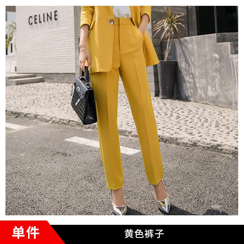 pants Новинка, женский костюм, осенняя мода, желтая длинная секция, западный стиль, обтягивающие брюки, два комплекта, Темпераментная Женская одежда - Цвет: pants