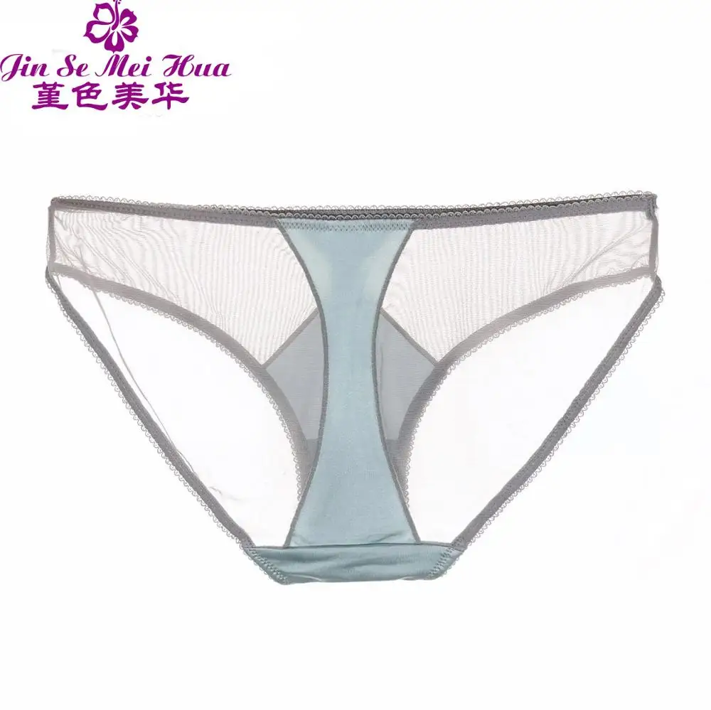 Летние брендовые новые дышащие сетчатые женские нижнее белье глянцевые шелковые