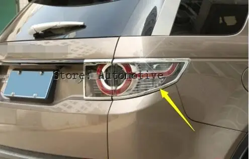 

ABS Rear Tail Light Lamp Cover Trim For Land Rover Discovery Sport 2015-2016 4pcs