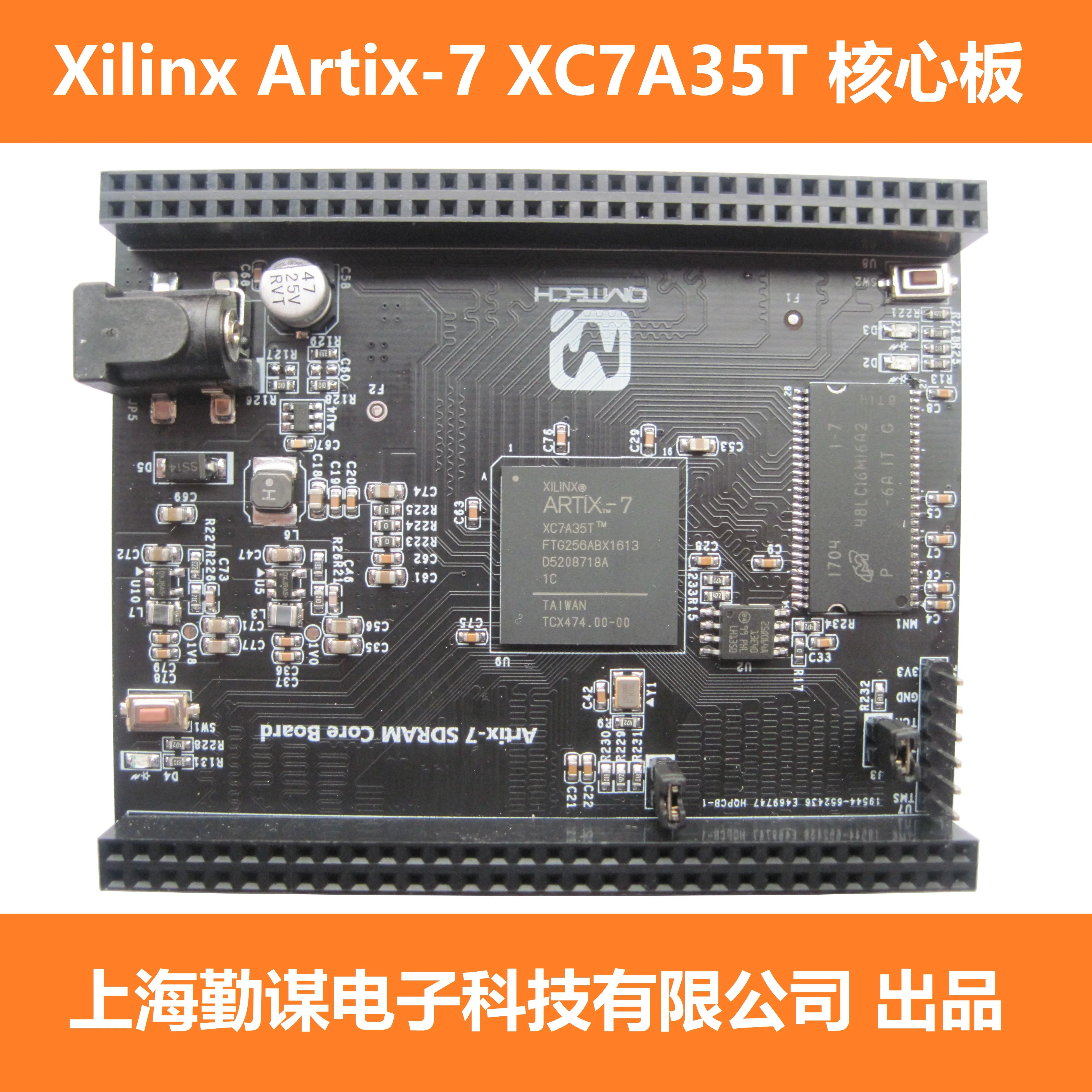 Artix7 Artix 7 A7 макетная плата XC7A35T SDRAM Xilinx FPGA Core Board|Запчасти для кондиционера| |