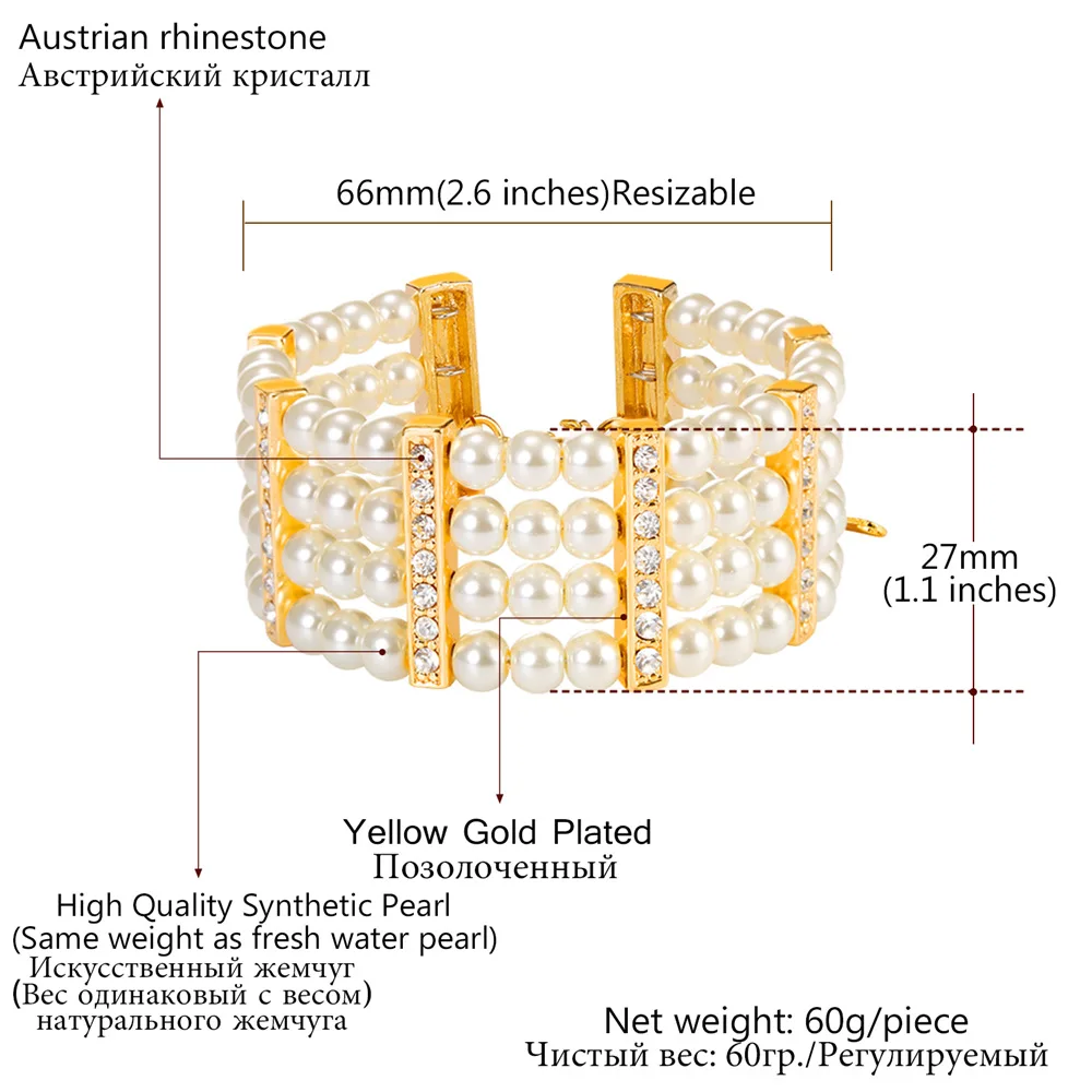 Широкий браслет в стиле K POP Элегантный женский прозрачный золотого цвета