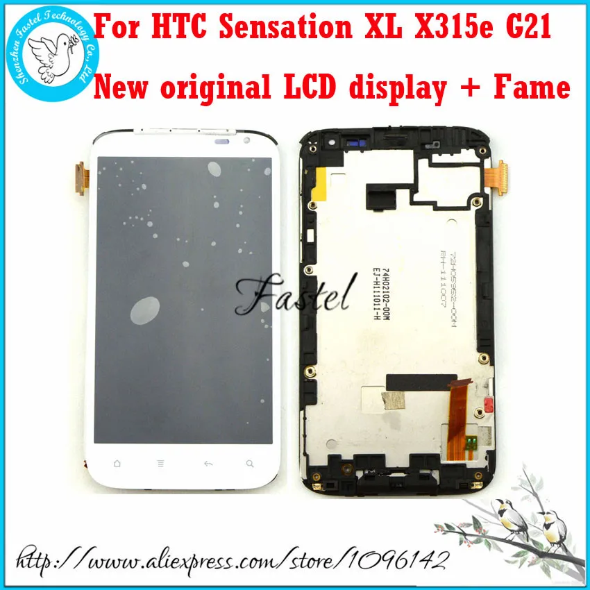 Для HTC Sensation XL X315e G21 белый Оригинальный Новый Полный ЖК дисплей + сенсорный экран