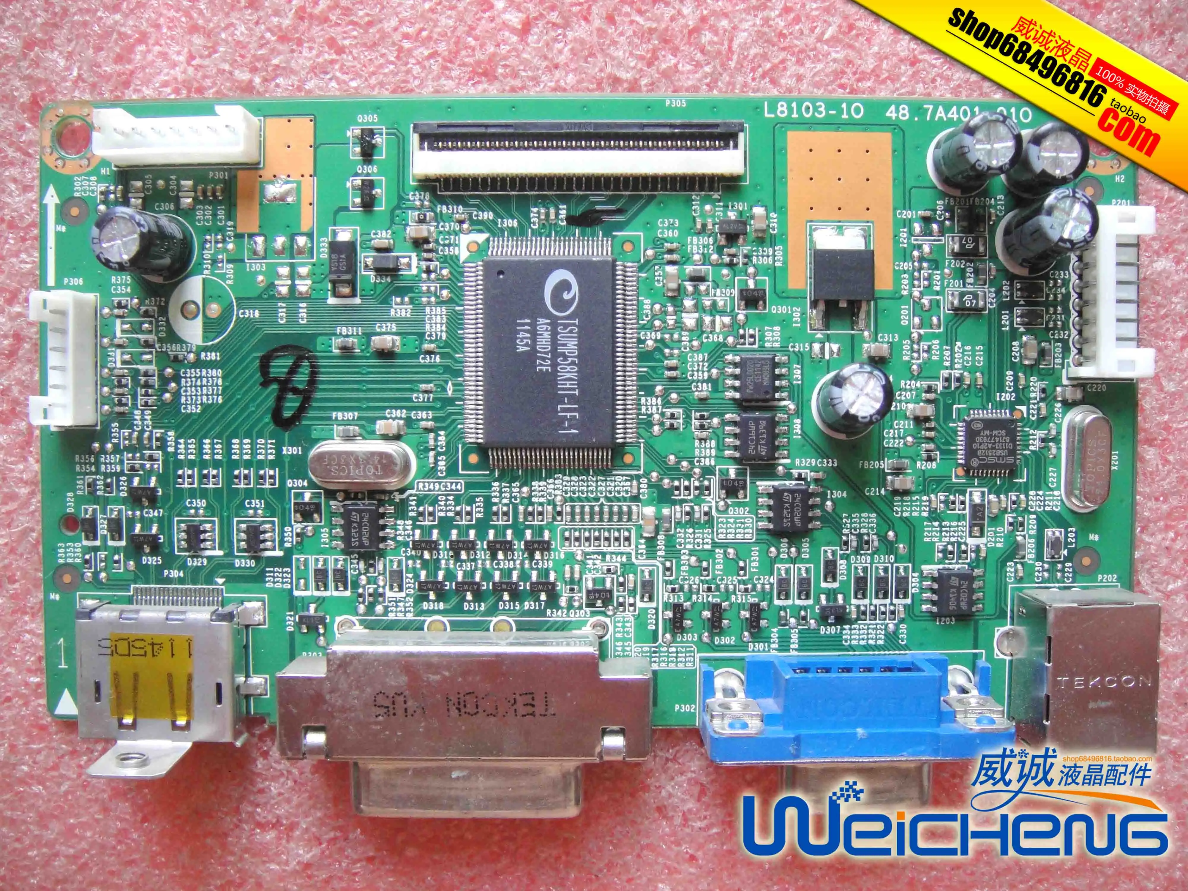 

LA2405wg NL773A HSTND-2681-W плата драйвера 48,7a401. 010