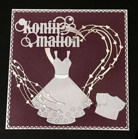 ПП ремесло металлические Вырубные штампы высечка пресс-формы Цветочное платье