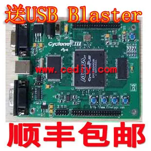 

Плата разработки Cyclone III CY7C68013A + USB2.0 FPGA EP3C25