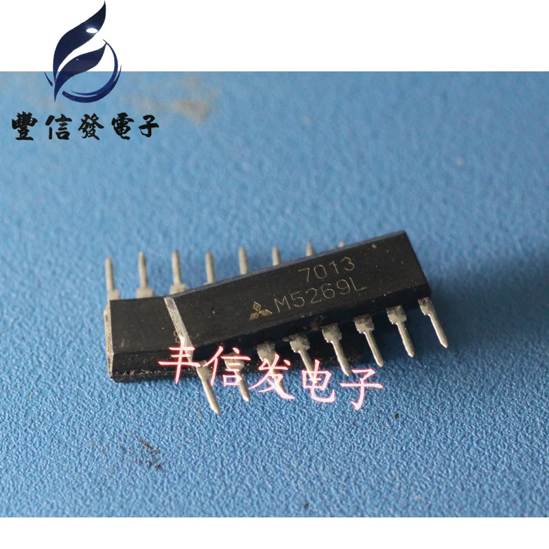 10 шт./лот M5269L M5269 ZIP автомобиль IC для Mit subishi компьютерная плата холостого хода реле