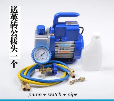 Combo 1 Hp-1 150W 1L/S кондиционер холодильные инструменты 1L Мини вакуумный насос - Напряжение: Combo 1