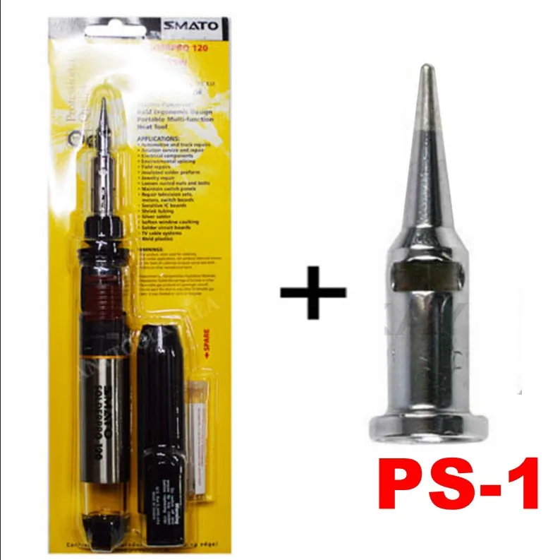 PRO-120 with PS-1 Тайвань любовь запеченный iroda PRO-120/120 K 30 W-125 W паяльник Газовый паяльник теплопередача - Цвет: PRO-120 with PS-1