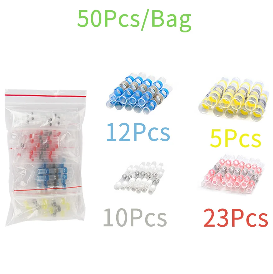 50Pcs-Bag 50 100 200 250 шт Термоусадочные Припоя рукава стыковые провода соединитель водонепроницаемый терминалы набор для автомобиля Авто Лодка дом - Цвет: 50Pcs-Bag