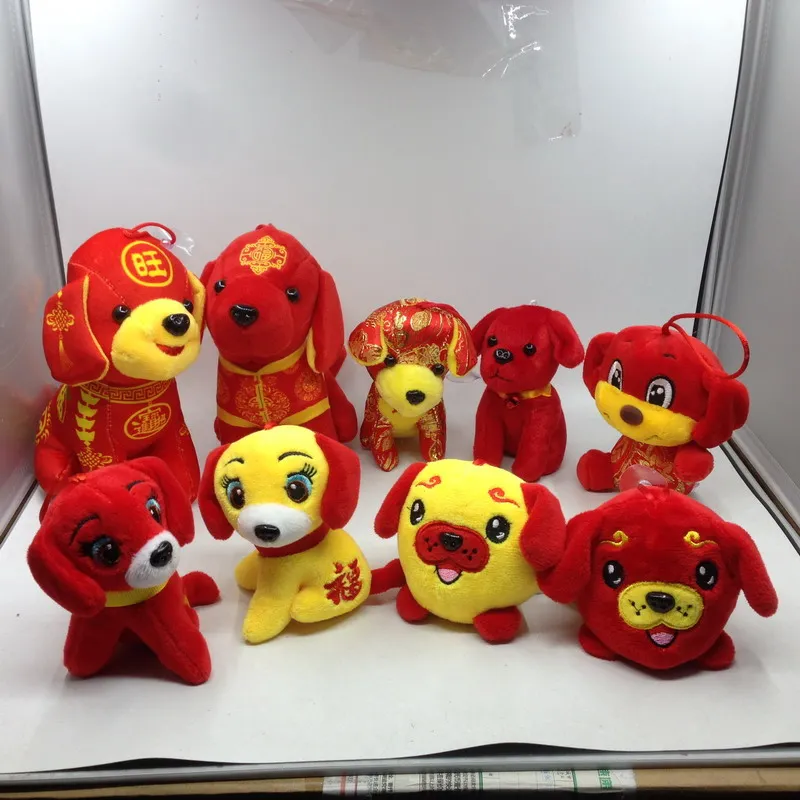 Мини плюшевая кавайная игрушка собака китайский фестиваль стиль красный цвет