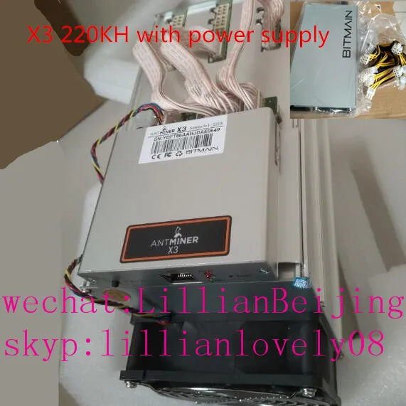 Майнер AntMiner x3 220KH Asic работает на складе с блоком питания при слабом освещении bitmain